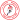 Logo ONA '53 3