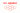 Logo Haarle 1