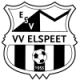 Logo Elspeet JO11-1 Logo Elspeet JO11-1